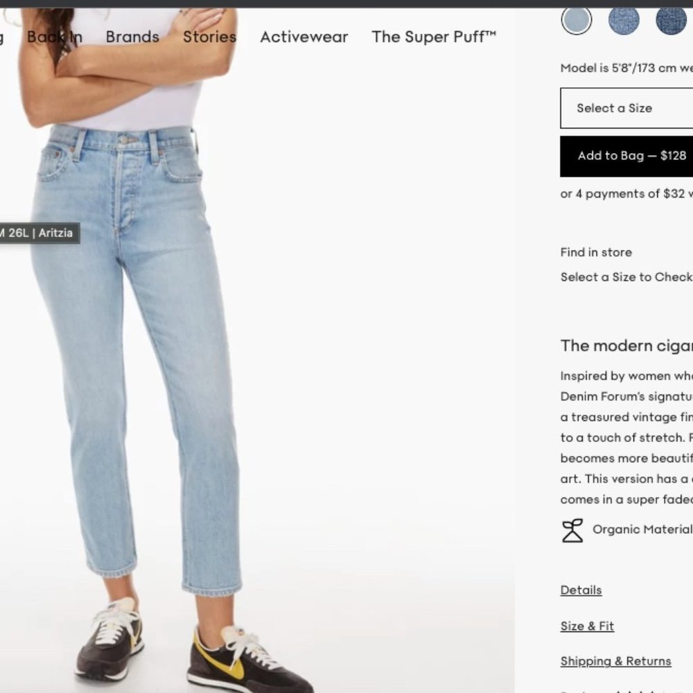 Denim Forum Yoko High Rise Slim Jeans